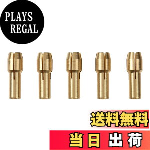 �y���������zUID 5�Z�b�g �~�j���[�^�[ �R���b�g2.35mm �y�݊��i�zNO.858