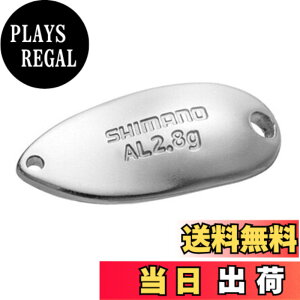 �y���������z�V�}�m(SHIMANO) �X�v�[�� �J�[�f�B�t �A���~���[�� 2.8g TR-R28R 68T �V���o�[