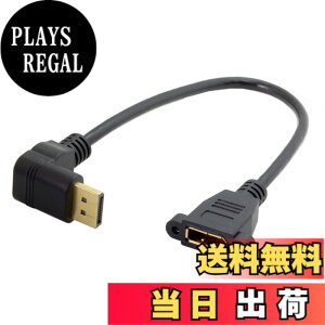 �y���������zchenyang CY DisplayPort �f�B�X�v���C�|�[�g �I�X-���X �����P�[�u�� 90�x �������T�|�[�g 4K 60hz