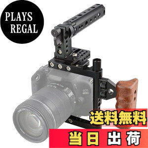 �y���������zCAMVATE �J�����P�[�W 1/4��3/8�l�W�� �g�b�v�n���h�� �O�r��}�E���g �v���[�g�`�[�Y���b�h�i125mm�A145mm�j ����DSLR�J�������O���p