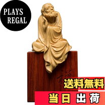 楽天市場】達磨大師（ホビー）の通販