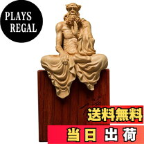 楽天市場】達磨大師（アート・美術品・骨董品・民芸品｜ホビー）の通販