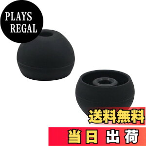 �y���������zA-Focus �C���[�`�b�v �C���[�s�[�X �C���`�b�v �e�� ��3.5mm�|3.8mm���a�C���z���ɓK�p BeatsX �AJBL T110BT ���ɓK�p �V���R�� �t�B�b�g ���K �݊��i �ǂ��Չ��� Large �T�C�Y 8��4�y�A����
