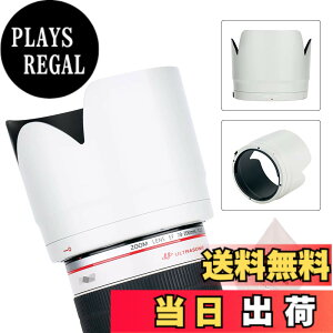 �y���������zJJC �����Y�t�[�h �� �Ԍ` Canon EF 70-200 f2.8l IS II USM & Canon EF 70-200mm f2.8L IS III USM �����Y �p ET-87 �݊�