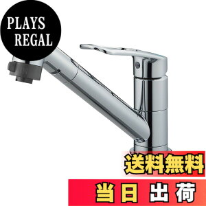 �y���������zSANEI(�T���G�C) �V���O�������z�[���ؑփV�����[������ K8711MEJV-S-13