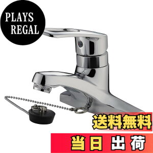 �y���������zSANEI(�T���G�C) �V���O�����ʍ����� K57CE-13