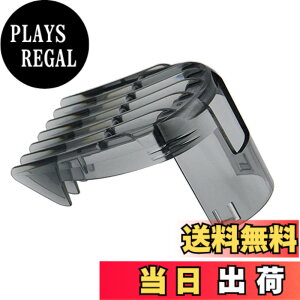 �y���������z�d���o���J�� �������i �K�p �t�B���b�v�X �o���J�� QC5510 QC5530 QC5550 QC5560 QC5570 QC5580�̂��߂�3-15mm�̃o���J���̂����̃A�^�b�`�����g�̃N���b�p�[ ���̋��J�b�g3-15 mm QC 5550�t�B