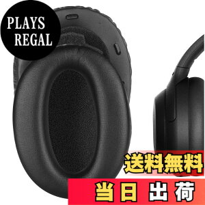�y���������zGeekria�C���[�p�b�h QuickFit �݊��� �p�b�h �\�j�[ Sony WH1000XM2, MDR-1000X �w�b�h�z���ɑΉ� �p�b�h �C���[/�C���[�J�b�v (�v���e�C�����U�[/�u���b�N)