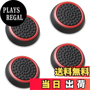 �y���������zFosmon �A�i���O�X�e�B�b�N �ی�J�o�[ (4�Z�b�g) �W���C�X�e�B�b�N�J�o�[ �A�V�X�g�L���b�v PS4 / PS3 / Xbox 360 / Nintendo Wii U, Wii Nunchuck �Ή� �R���g���[���[��p (���b�h + �u���b�N