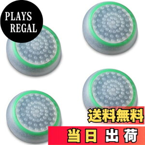 �y���������zFosmon �A�i���O�X�e�B�b�N �ی�J�o�[ (4�Z�b�g) �W���C�X�e�B�b�N�J�o�[ �A�V�X�g�L���b�v PS4 / PS3 / Xbox 360 / Nintendo Wii U, Wii Nunchuck �Ή� �R���g���[���[��p (�O���[�� + �N���A