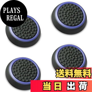 �y���������zFosmon �A�i���O�X�e�B�b�N �ی�J�o�[ (4�Z�b�g) �W���C�X�e�B�b�N�J�o�[ �A�V�X�g�L���b�v PS4 / PS3 / Xbox 360 / Nintendo Wii U, Wii Nunchuck �Ή� �R���g���[���[��p (�p�[�v�� + �u���b