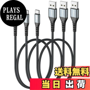 �y���������zSUNGUY USB C �P�[�u�� 0.5M �y3�{�Z�b�g�z QC3.0�ő�18W�}���[�d �^�C�vc �P�[�u�� 50cm �Z�� type c USB2.0�f�[�^�]�� �i�C�����҂� ���ϋv�� iPhone17/16/15�V���[�Y�AGalaxy S25/S24�AiPad Pro/iPad air