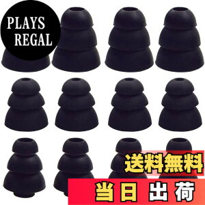 �y���������zA-Focus 3�t�����W�E�C���[�s�[�X �C���[�`�b�v �C���[�p�b�h ���a��3.8mm �g���v���t�����W �ō��̎Չ��� �V���R���� ���K SML 3�T�C�Y 6�y�A12�Z�b�g JBL T110BT�ASONY MDR�|XB �V���[�Y