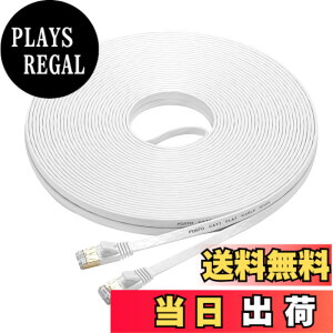 �y���������zFOSTO Cat7 LAN�P�[�u�� 25M �J�e�S���[7 �C�[�T�l�b�g�P�[�u�� �E���g���t���b�g�P�[�u�� ���� STP �����b �ܐ܂�h�~ RJ45�R�l�N�^ �M�K�r�b�g10Gbps/600MHz �Ɩ��p ���O�p