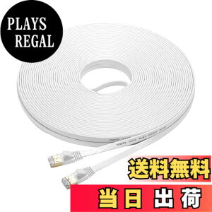 �y���������zFOSTO Cat7 LAN�P�[�u�� 20M �C�[�T�l�b�g�P�[�u�� �E���g���t���b�g�P�[�u�� ���� STP �ܐ܂�h�~ RJ45�R�l�N�^ �M�K�r�b�g10Gbps/600MHz �����b�L�R�l�N�^ 20M �� �Ɩ��p ���O�p (�z���C�g