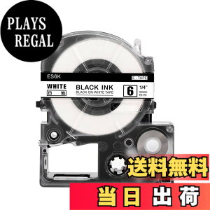 �y���������z�݊� �e�v�� 6mm �� �e�v�� �e�[�v �L���O�W�� �e�v�� SS6K �e�[�v�J�[�g���b�W �݊��i �L���O�W�� kingjim ���C�^�[ �e�v��pro SR170 SR-GL1, ����8m
