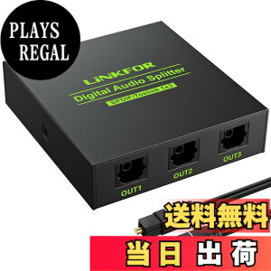 �y���������zLiNKFOR SPDIF/TosLink ���f�W�^�� ���z�� 1����3�o�� LPCM2.0 DTS Dolby-AC3�ɑΉ� USB�P�[�u���ƌ��P�[�u���t�� PS3/XBOX/Blue-Ray/DVD�v���[���[/HDTV/STB/�A���v�ɑΉ�