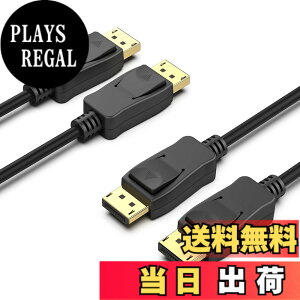 �y���������zDisplayport �P�[�u��, BENFEI �yVESA�F�؍ς݁z2��1.8m DisplayPort-DisplayPort �P�[�u�� 4K @ 60Hz�A2K @ 144Hz DP-DP�I�X-�I�X�P�[�u�� �A�����b�L�R�[�h�A���T�|�[�g���ALenovo�ADell�AHP�AASUS�Ȃǂ�