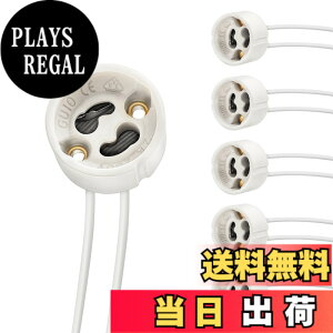 �y���������zDiCUNO GU10 LED �d���\�P�b�g �\�P�b�g GU10�����v�z���_�[ �Z���~�b�N �����v�\�P�b�g 6�Z�b�g