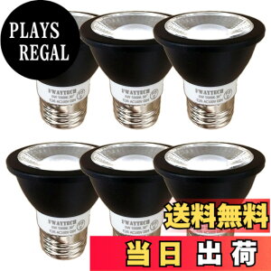 �y���������zFWAYTECH �X�|�b�g���C�g led e26 ���� 6W �_�C�N���^50W-60W���� ���p30�x �_�N�g���[��LED�X�|�b�g���C�g �_�C�N���n���Q���d����ւ� �����Ή� (�����F����(5000K), �{�̍� E26���� 