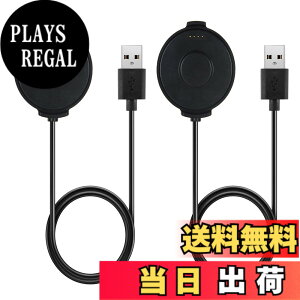 �y���������zCompatible with TicWatch Pro �[�d�P�[�u�� �����p�P�[�u�� TicWatch Pro�X�}�[�g�E�H�b�`�A�N�Z�T���[ USB�[�d�P�[�u���A�_�v�^�[ TicWatch Pro�p �[�d�R�[�h 3�t�B�[�g