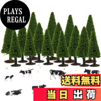 楽天市場】トミーテック 樹木の通販