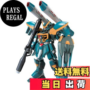 �y���������zBANDAI SPIRITS(�o���_�C �X�s���b�c) HG �@����m�K���_��SEED R-08 GAT-X131 �J���~�e�B�K���_�� 1/144�X�P�[�� �F�����ς݃v�����f��