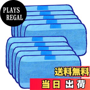 �y���������zVINFANY 10��/���b�g �E�F�b�g���C�v �}�C�N���t�@�C�o�[�N���X �݊� irobot braava 321 380 320 380 t Mint 5200c 5200 4200 4205 ���{�b�g�ɑΉ�