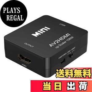 �y���������zParis ���^ �R���|�W�b�h AV2HDMI �ϊ� �R���o�[�^�[ (AV / RCA3 / CVBS) ����HDMI�ւ̕ϊ��A�_�v�^�[ HD Video Converter USB�P�[�u���t�� 1080p�Ή� �f�W�^�� �A�i���O �I�[�f�B�I (��)