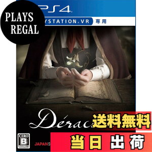 �y���������z�yPS4�zDracin Collector's Edition (VR��p) �y�����w�����T�z�uPlayStation 4�p�e�[�}�v���_�E�����[�h�\�ȃR�[�h�`���V (����)