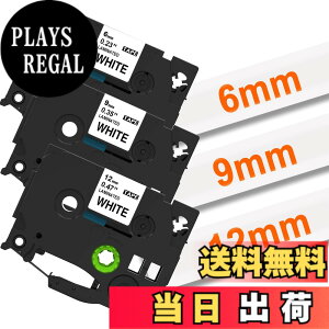 �y���������z6mm 9mm 12mm �� tze�e�[�v ������ TZe-211 TZe-221 TZe-231 P�^�b�` �e�[�v�J�Z�b�g ���~�l�[�g PT���x�����C�^�[ PT-J100 PT-P750W PT-P710BT 3�Z�b�g�A�u���U�[Brother�s�[�^�b�`P-Touch�ƌ݊�����