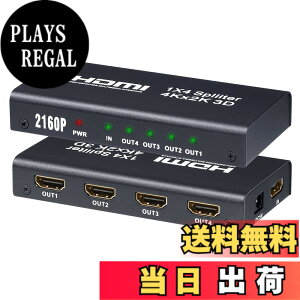 �y���������zELEVIEW HDMI ���z�� �X�v���b�^�[ 1���� 4�o�� �����o�� 4K/3D/HDCP1.4�Ή��bPS4 /Nintendo Switch/BD���R�[�_�[�ȂǑΉ� �z�[���V�A�^�[/�v���[��/�W����� AC�A�_�v�^�[�t�� EHD-604N