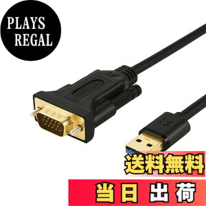 �y���������zUSB to VGA, CableCreation USB 3.0 to VGA�ϊ��P�[�u�� �iFL2000�`�b�v�Z�b�g�jUSB - VGA�ϊ��A�_�v�^ 1080P @ 60Hz�A�O�t���r�f�I�J�[�h (�I�X) - (�I�X) Windows XP/Vista / 10/8/7�AMac�AMac OS X�Ή� �u���b