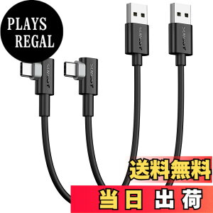 �y���������zSUNGUY USB Type C �P�[�u�� l�� 0.3M�y2�{�g�z�ő�18W�}���[�d USB C �P�[�u�� 30cm �Z�� �^�C�vC�P�[�u�� USB2.0�f�[�^�]�� iPad Pro/Galaxy/Xperia/Google �Ȃǂ�USB-C�@��ɑΉ�