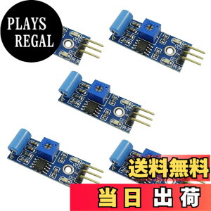�y���������zKKHMF 5�� SW-420 �펞�^ �U���Z���T�[NC�^�U�� �x���Z���T�[���W���[��Arduino�ƌ݊�