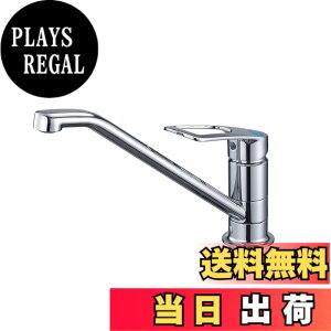 �y���������zSANEI(�T���G�C) �V���O�������z�[�������� ��ʎ{�H �G�R���� �p�C�v��]�K��116° ��t���a��33-47 K87111ETJKZ-13