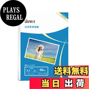 �y���������zA3 �ʐ^�p�� ���� �C���N�W�F�b�g��p - �����ꂢ �ʐ^ a3 �T�C�Y ���� 0.230mm 60��
