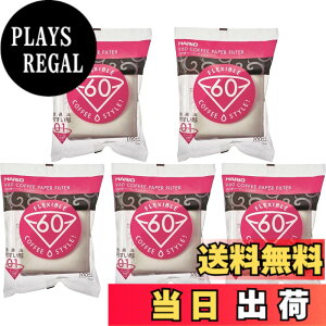 �y���������zHARIO(�n���I) V60�y�[�p�[�t�B���^�[ 1-2�t�p 500������ �R�[�� �R�[�q�[���[�J�[�p �z���C�g ���{�� VCF-01-100W