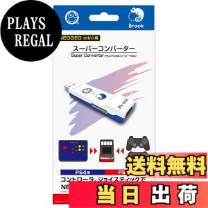 �y���������z�yNEOGEO mini�p�z �X�[�p�[�R���o�[�^�[ (PS4/PS3�p�R���g���[���Ή�) - NEOGEO mini