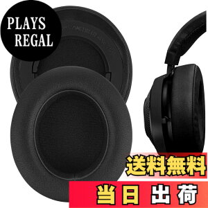 �y���������zGeekria QuickFit �C���[�p�b�h �݊��� �p�b�h ���C�U�[ Razer Kraken Pro V2/ 7.1 V2/ Stormtrooper Limited Edition/ ProV2 Pewdiepie Edition �w�b�h�z���ɑΉ� �C���p�b�h/�C���[�N�b�V����/�C���[�J�b�v (