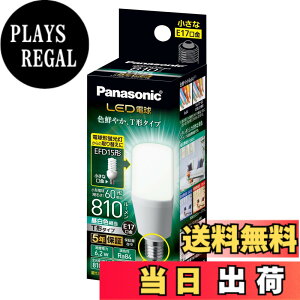 �y���������z�p�i�\�j�b�N LED�d�� �������a17mm �d��60W�`���� �����F����(6.2W) ��ʓd���ET�`�^�C�v �����Ή� LDT6NGE17ST6