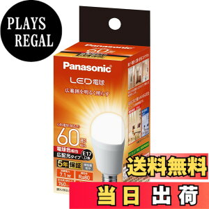 �y���������z�p�i�\�j�b�N �~�j�N���v�g���^ LED�d�� �������a17mm �d��60W�`���� �d���F����(7.1W) ���`�d���E�L�z���^�C�v �����Ή� LDA7LGE17ESW