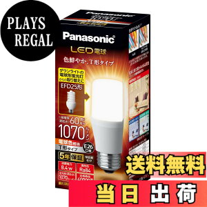 �y���������z�p�i�\�j�b�N LED�d�� �������a26mm �d��60W�`���� �d���F����(8.4W) ��ʓd���ET�`�^�C�v �����Ή� LDT8LGST6