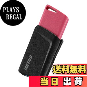 �y���������z�o�b�t�@���[ BUFFALO USB3.1(Gen1)�v�b�V���X���C�hUSB������ 16GB �s���N RUF3-SP16G-PK