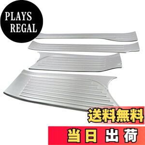 �y���������zBRIGHTZ N BOX JF3 JF4 �G���g�����X���[�� �X�[�p�[�X���C�h�V�[�g�p �y ENT-MOL-080 �z �X�J�b�t�v���[�g �L�b�L���O �h�A�V�� �X�e�b�v JF F3 F4 3 4 NBOX N-BOX �G�k�{�b�N�X �G�k �{�b�N�X N