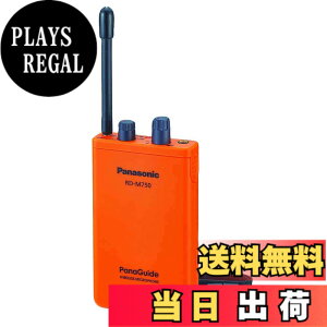 �y���������z�p�i�\�j�b�N RD-M750-D �p�i�K�C�h ���C�����X�}�C�N���z��