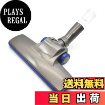 楽天市場】ダイソン DC26の通販