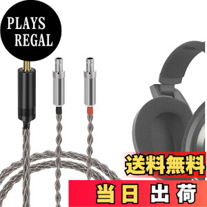 �y���������zGeekria Apollo 6N �P������ �A�b�v�O���[�h �P�[�u�� �[���n�C�U�[ Sennheiser HD820, HD800S, HD800 �� �w�b�h�z�� �Ή� �I�[�f�B�I �P�[�u�� �o�����X�P�[�u�� 8�c (4.4mm�v���O 130cm)