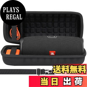 �y���������zco2crea JBL Charge5/Charge4�p �h��Bluetooth�X�s�[�J�[���[�P�[�X (�P�[�X�̂�)�[�u���b�N