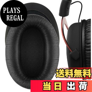 �y���������zGeekria �C���[�p�b�h�݊��� �p�b�h HyperX Cloud Stinger/Cloud Flight/CloudX/Cloud II/Cloud III/Cloud Alpha/Cloud Core/Mix �w�b�h�z���ɑΉ� �p�b�h �C���[/�C���[�J�b�v (�v���e�C�����U�[/�u���b�N)